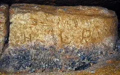 Cave Pic#19 070313.webp