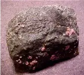patsrock7.webp patsrock7.webp