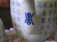 spout.webp