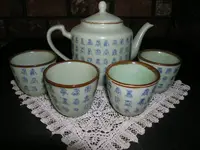 tea_set2.webp