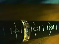 gold ring 14.webp