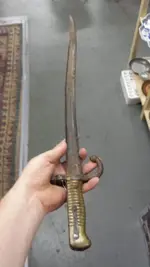 bayonet 1.webp bayonet 1.webp