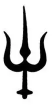 trisula.webp