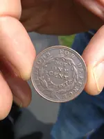 Not one cent for tribute token back.webp Not one cent for tribute token back.webp