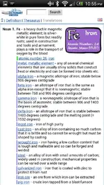 Screenshot_2013-07-13-22-55-12.webp