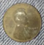 1944SteelCent2.webp
