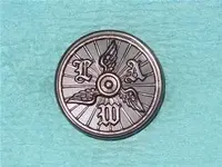 button wheel with wings LAW.webp