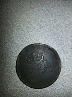 coin 2.webp