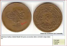 mejidcoin.webp