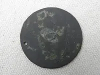 button back.webp