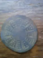 image-1457616553.webp