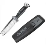 JACKSON 7 IN 1 DIGGER.webp