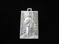 St.Judea.webp