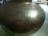 2v2fbkh.webp