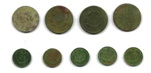 copper coins found June 2013 reverse.webp