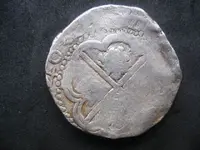 8 REALE CROSS SIDE.webp