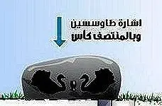 DBM-149085063-Amjad.crop.webp