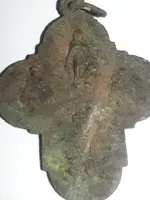 Cross Dirty Back.webp