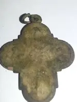 Cross Dirty Front.webp