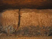 CavePic#8 063013.webp