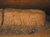 CavePic#9 063013.webp