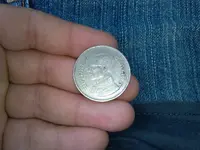 Asian coin 2.webp