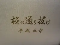 034.webp