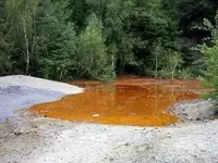 Mine Slag Bakovići.webp