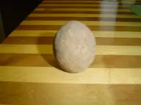 mistery artifact 001.webp mistery artifact 001.webp