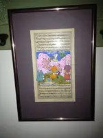 image-2100017077.webp