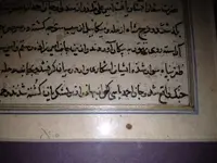 image-1394155387.webp