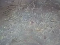 bowl2.webp