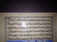 image-765501072.webp