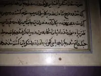 image-3285035056.webp