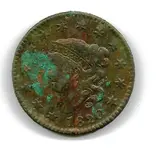 1820 large cent obverse.webp