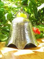 bell_after.webp