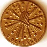 1849 California Republic Company Gold $5 REV.webp