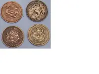 coins_unknown chinese shipwreck.webp
