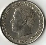 ForeignCoinFront1.webp