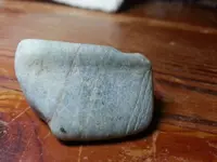 20130730_214837.webp
