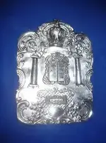 torah shield.webp