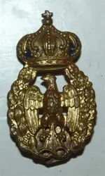 crown_Italian_WW2_AirForce_frontview_Ebay1.webp