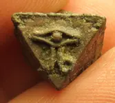 8 Site CP 082013 Seeing Eye Pyramid1.webp
