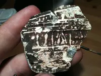 unidentified relic.webp