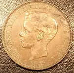 Puerto Rico 5 peseta 004.webp