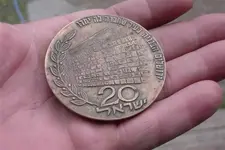 israel 001.webp