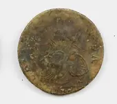 cfeit half pence reverse copper.webp