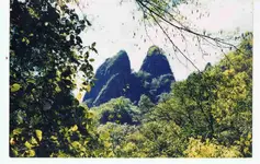 .Cerros.webp .Cerros.webp