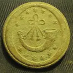 c.1812 Rifleman's button fresh from the dirt.webp c.1812 Rifleman's button fresh from the dirt.webp