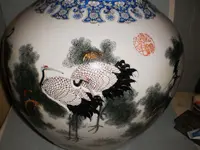 pelican vase 002.webp